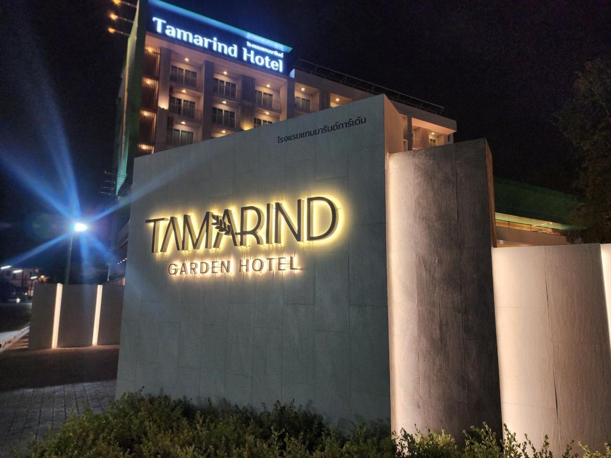 Tamarind Garden Hotel Rayong Exterior foto